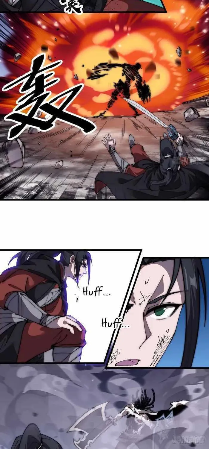 Read Start A Mountain chapter 576 image 14 on Lezhin
