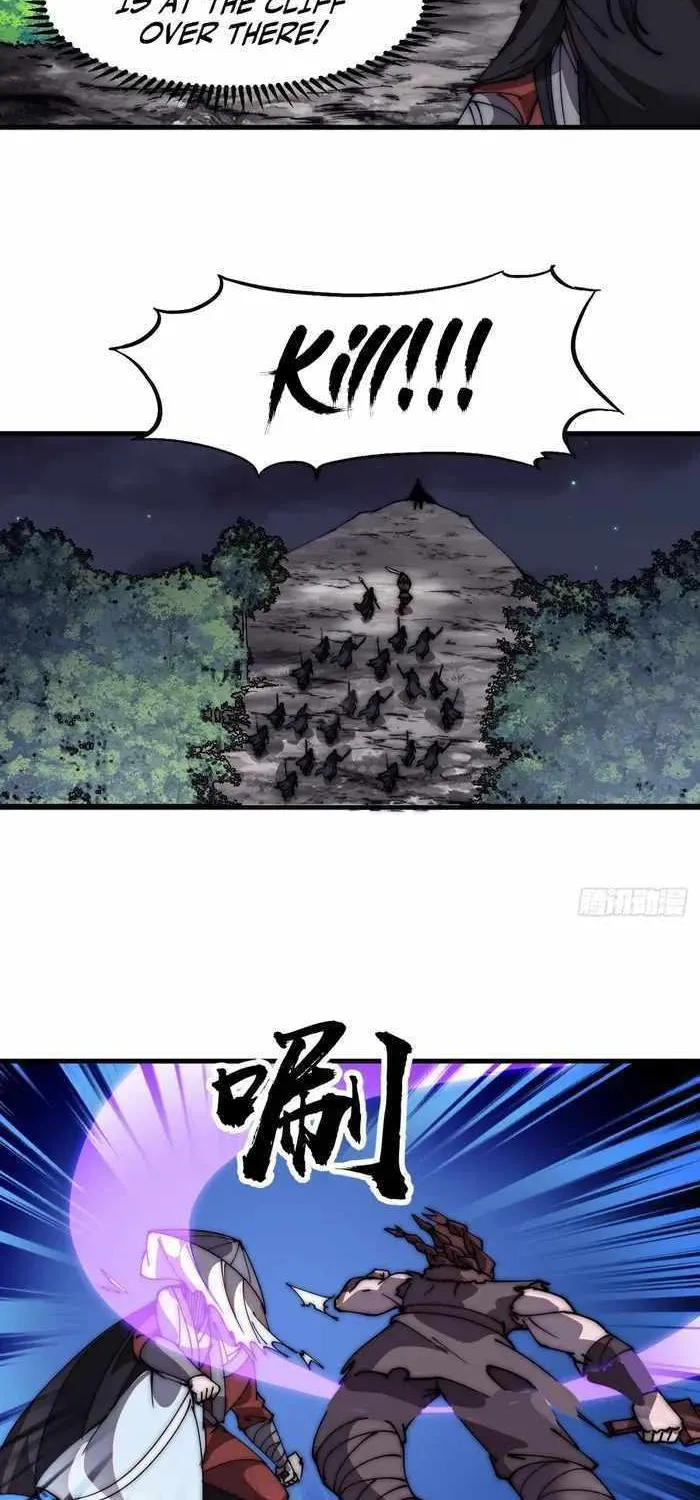Read Start A Mountain chapter 576 image 20 on Lezhin