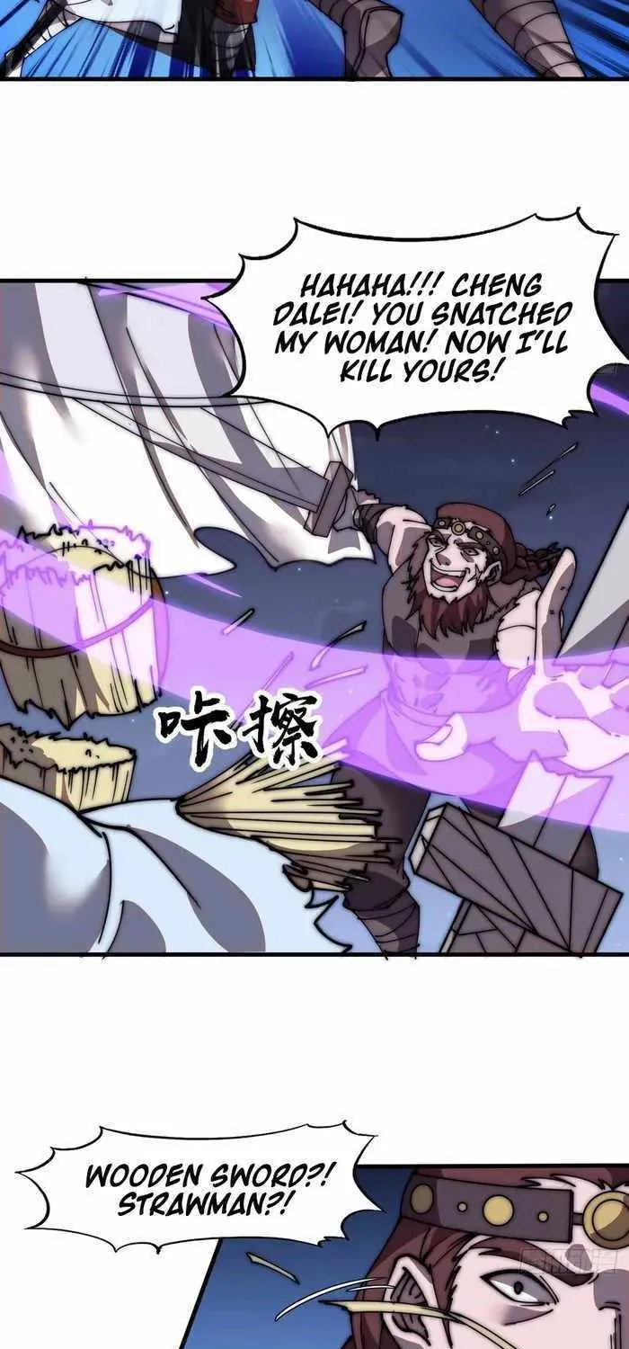 Read Start A Mountain chapter 576 image 21 on Lezhin