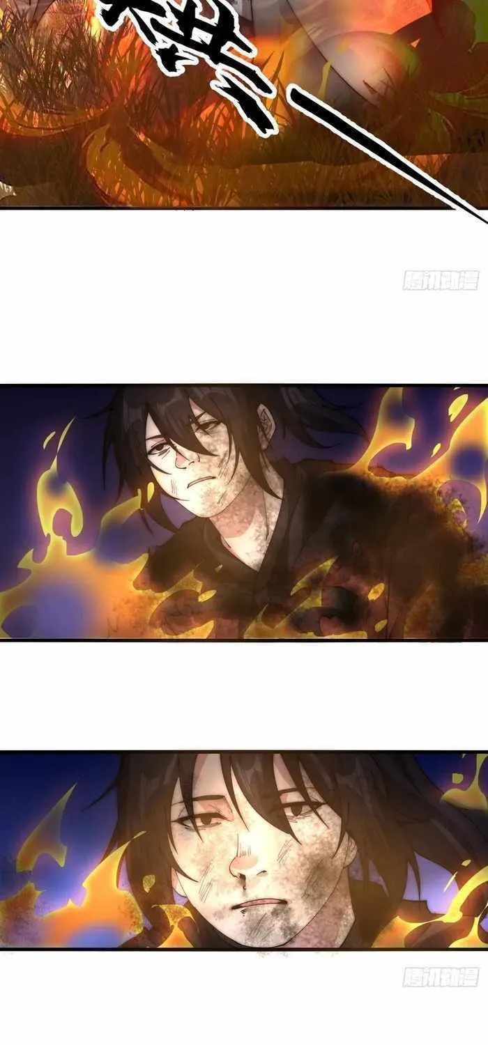 Read Start A Mountain chapter 576 image 27 on Lezhin