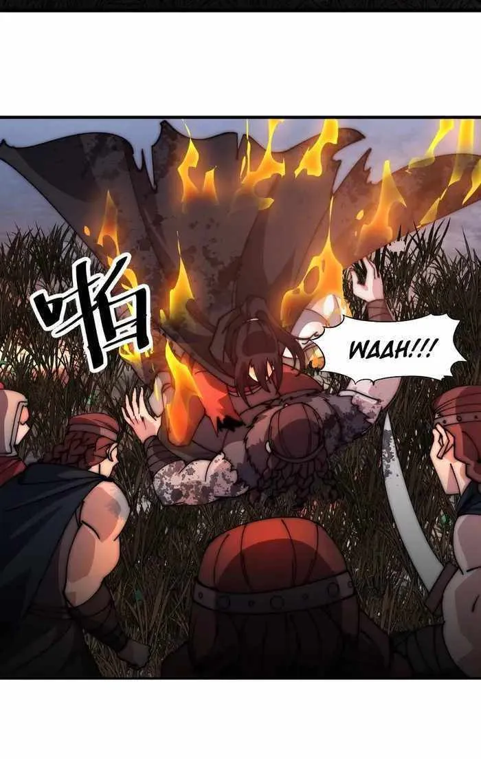 Read Start A Mountain chapter 576 image 31 on Lezhin