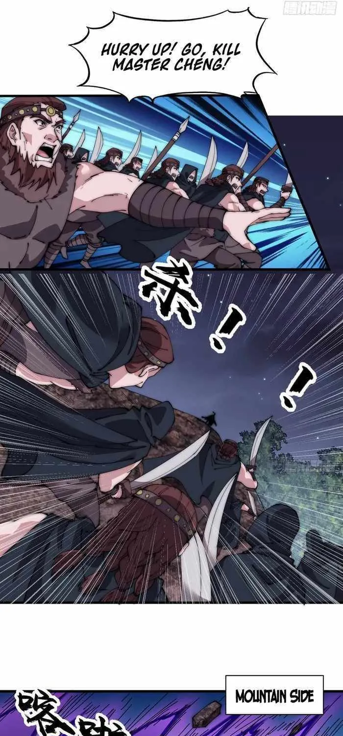 Read Start A Mountain chapter 576 image 5 on Lezhin