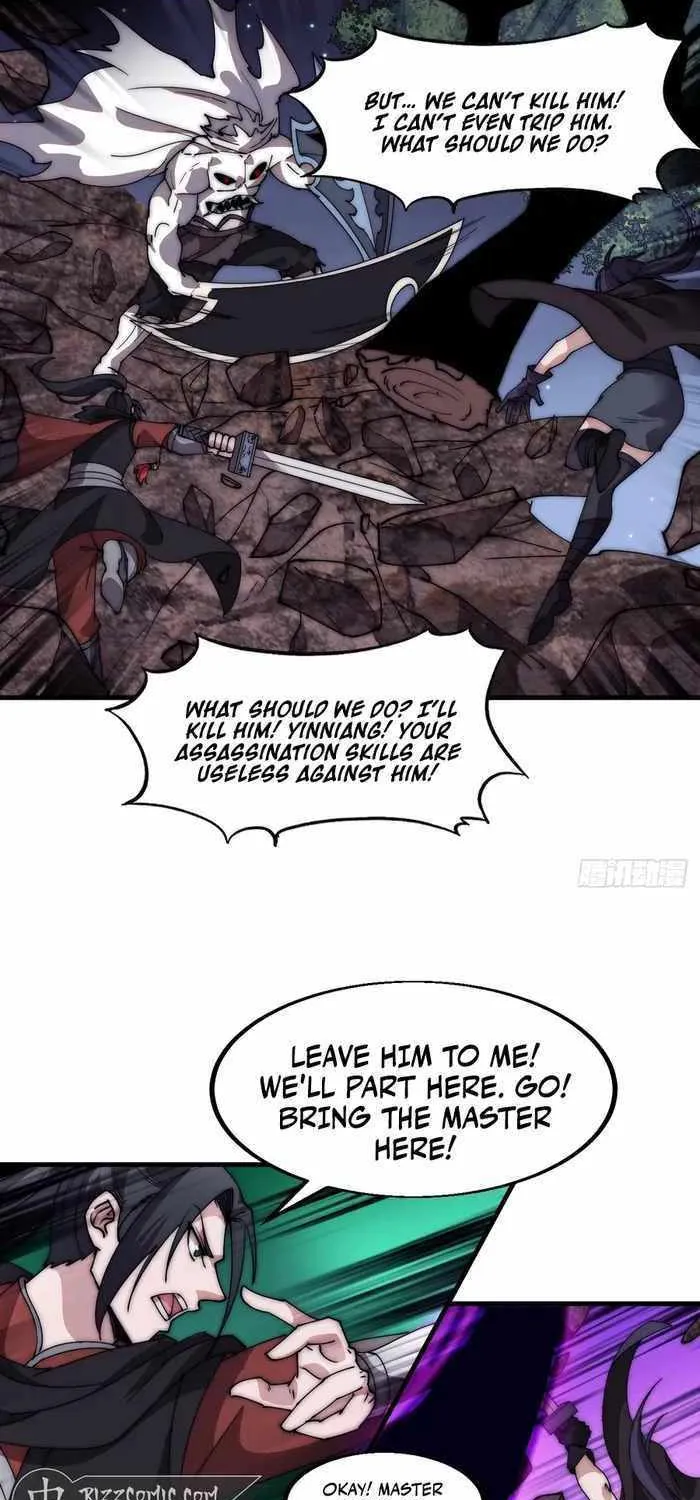 Read Start A Mountain chapter 576 image 7 on Lezhin