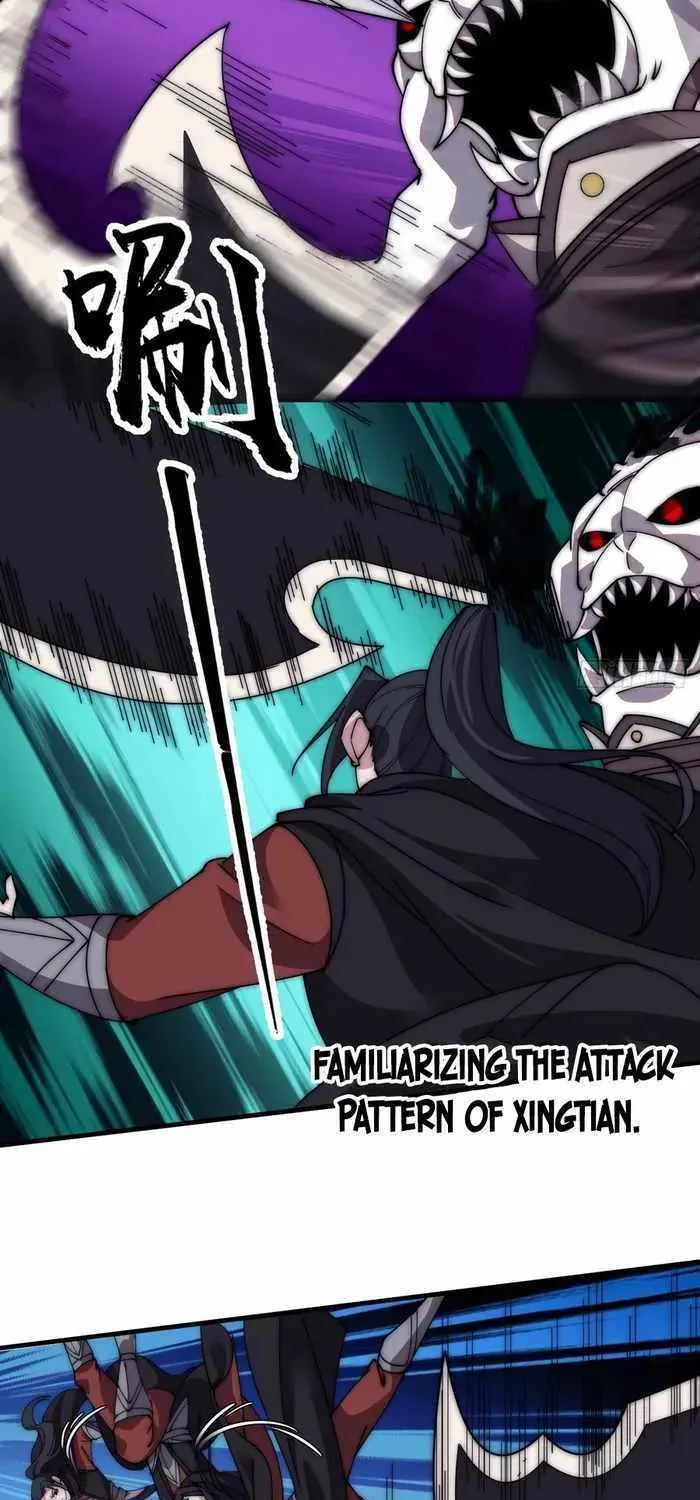 Read Start A Mountain chapter 576 image 9 on Lezhin