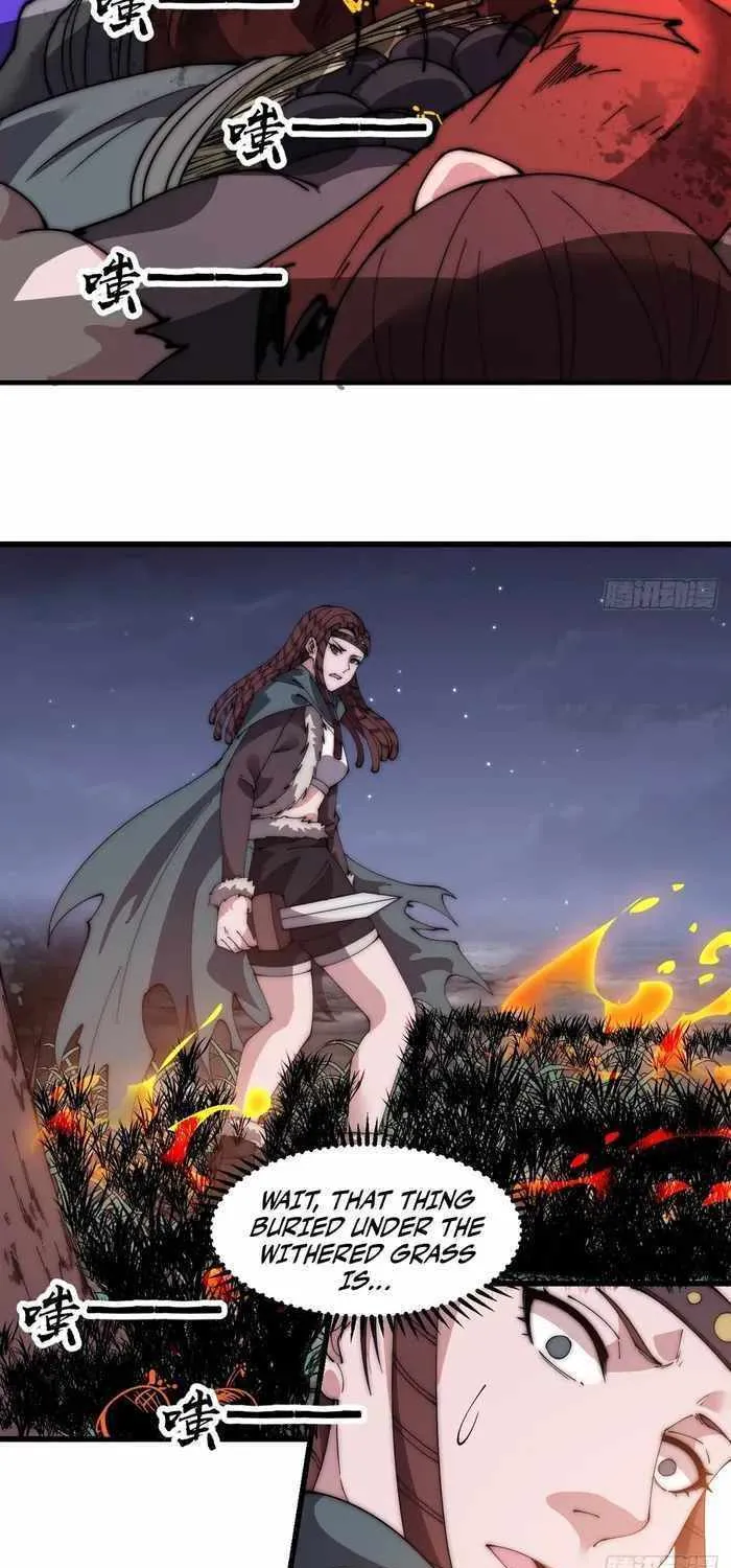 Read Start A Mountain chapter 577 image 10 on Lezhin