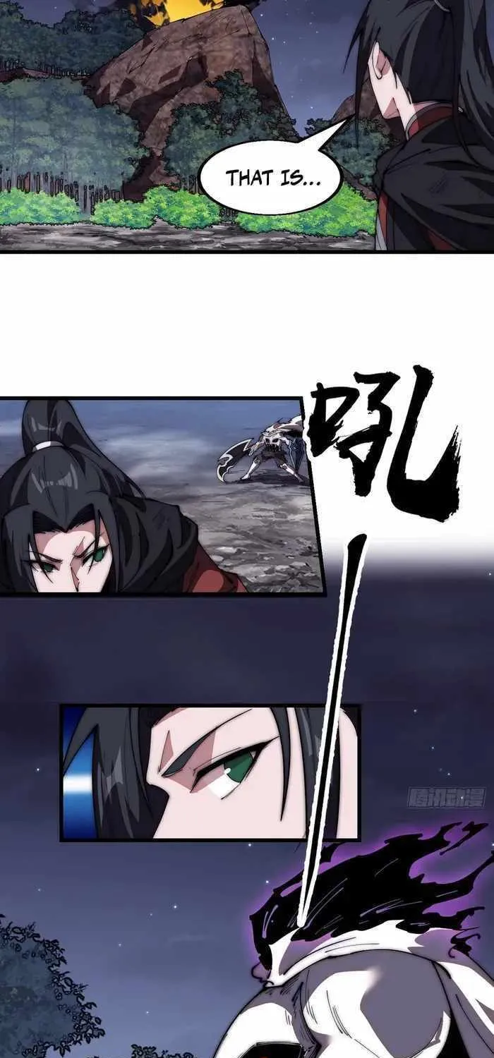 Read Start A Mountain chapter 577 image 16 on Lezhin