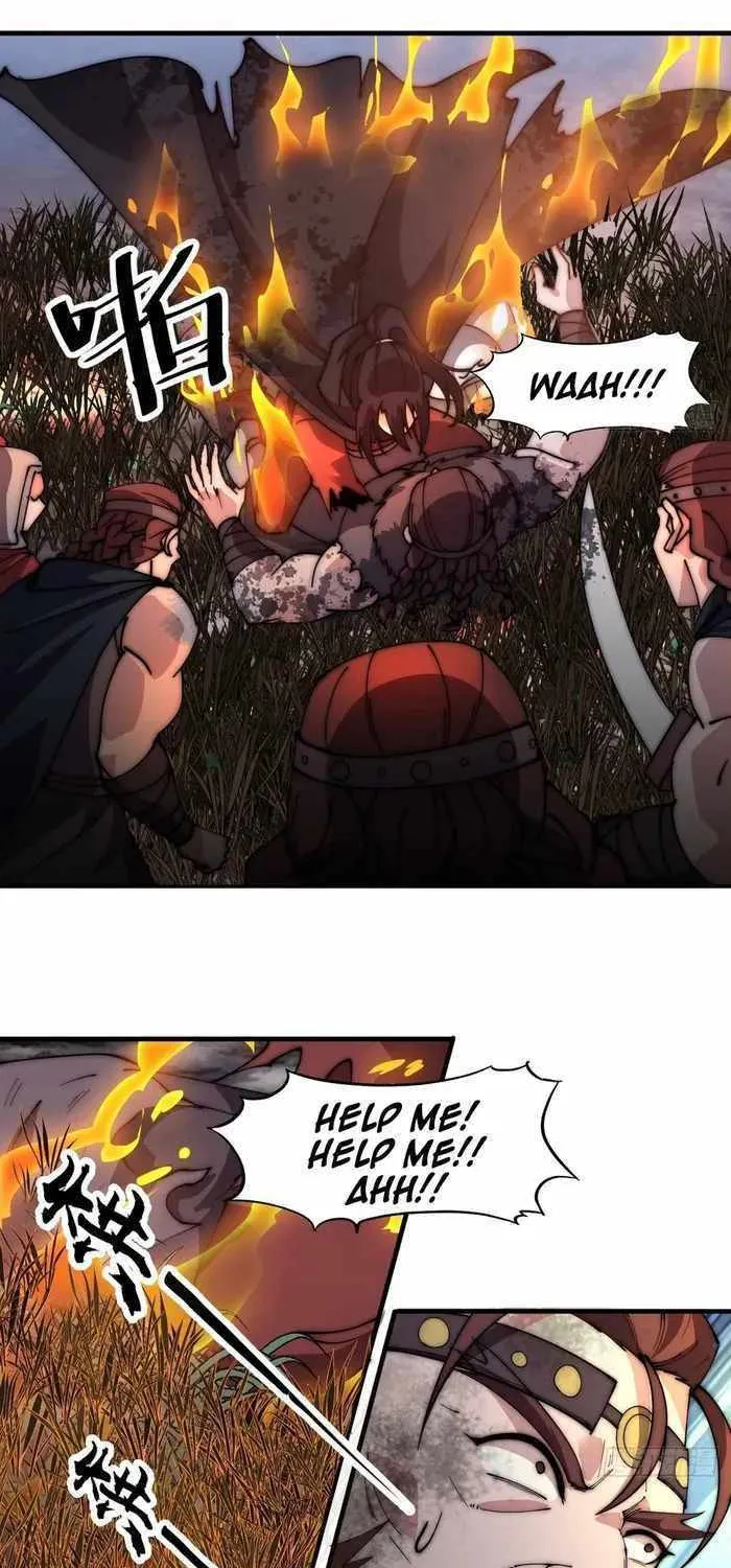 Read Start A Mountain chapter 577 image 2 on Lezhin