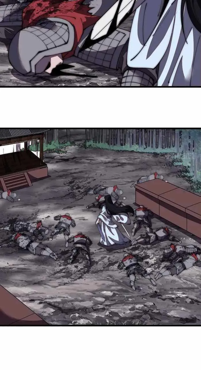 Read Start A Mountain chapter 577 image 22 on Lezhin