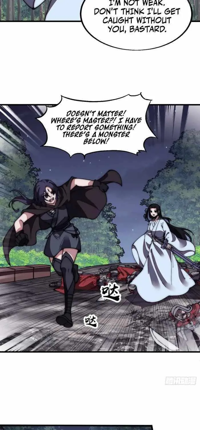 Read Start A Mountain chapter 577 image 25 on Lezhin