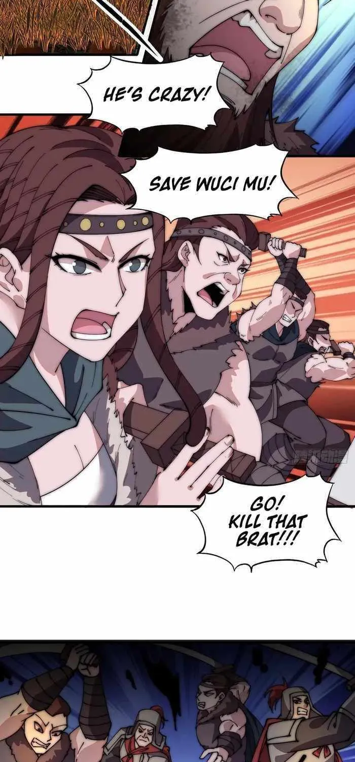 Read Start A Mountain chapter 577 image 3 on Lezhin