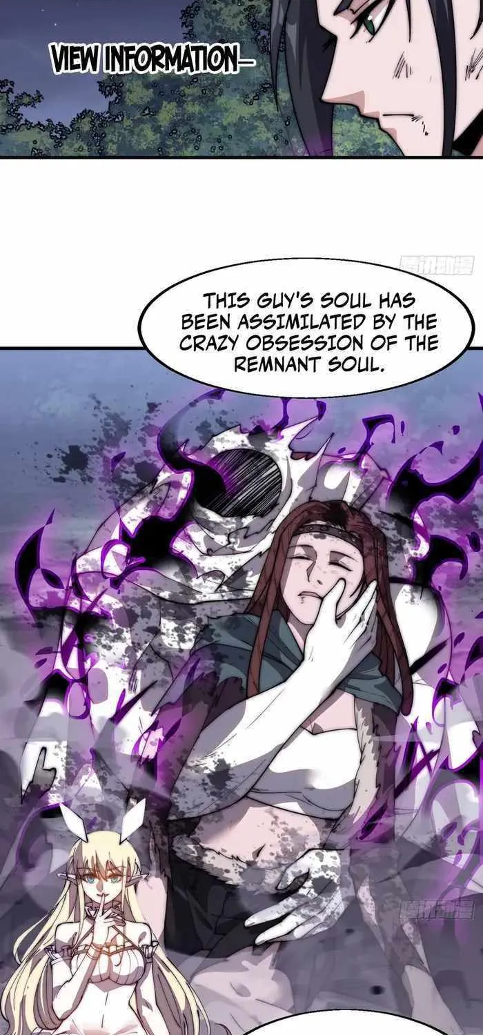 Read Start A Mountain chapter 577 image 30 on Lezhin
