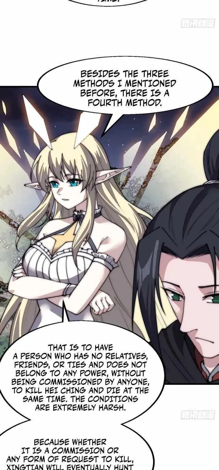 Read Start A Mountain chapter 577 image 32 on Lezhin