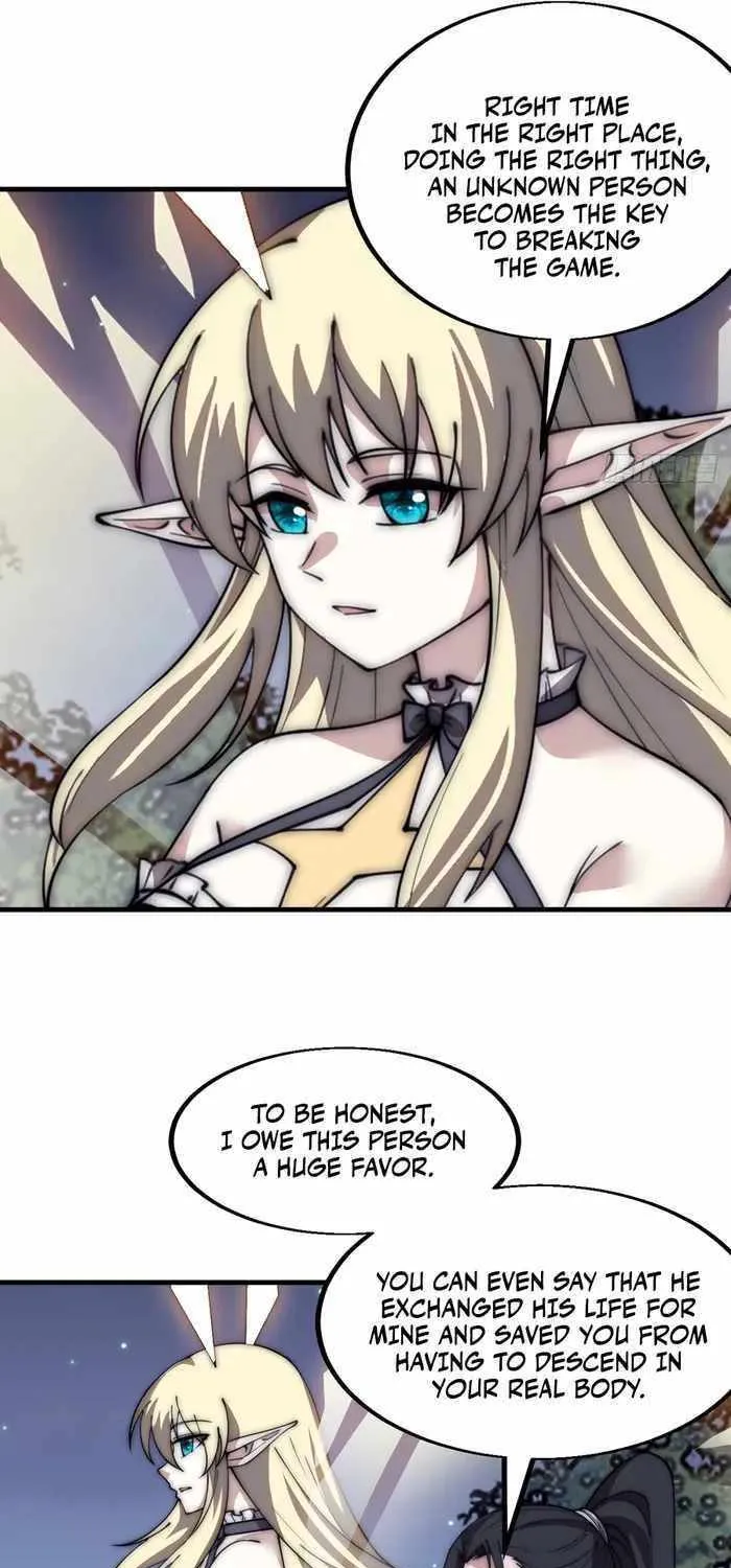 Read Start A Mountain chapter 577 image 34 on Lezhin