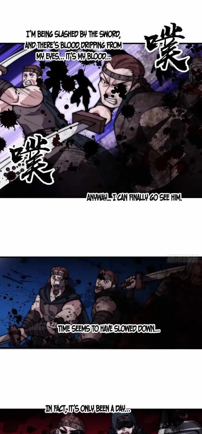 Read Start A Mountain chapter 577 image 6 on Lezhin