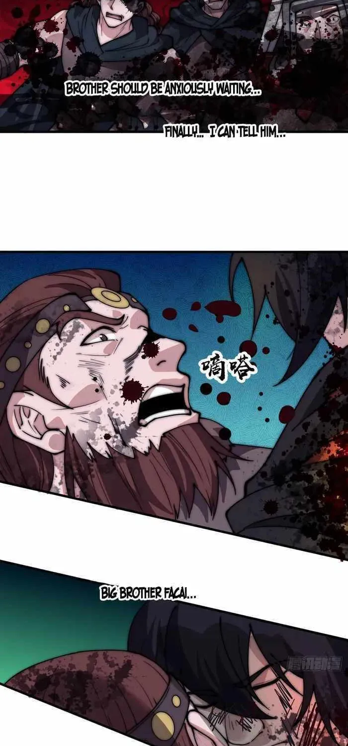 Read Start A Mountain chapter 577 image 7 on Lezhin