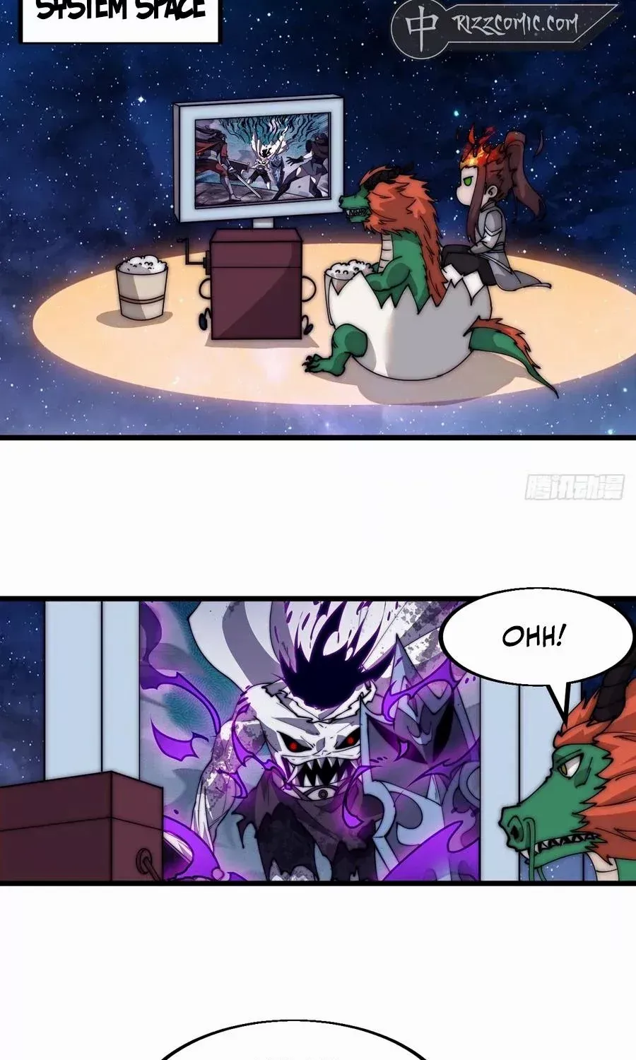Read Start A Mountain chapter 578 image 11 on Lezhin