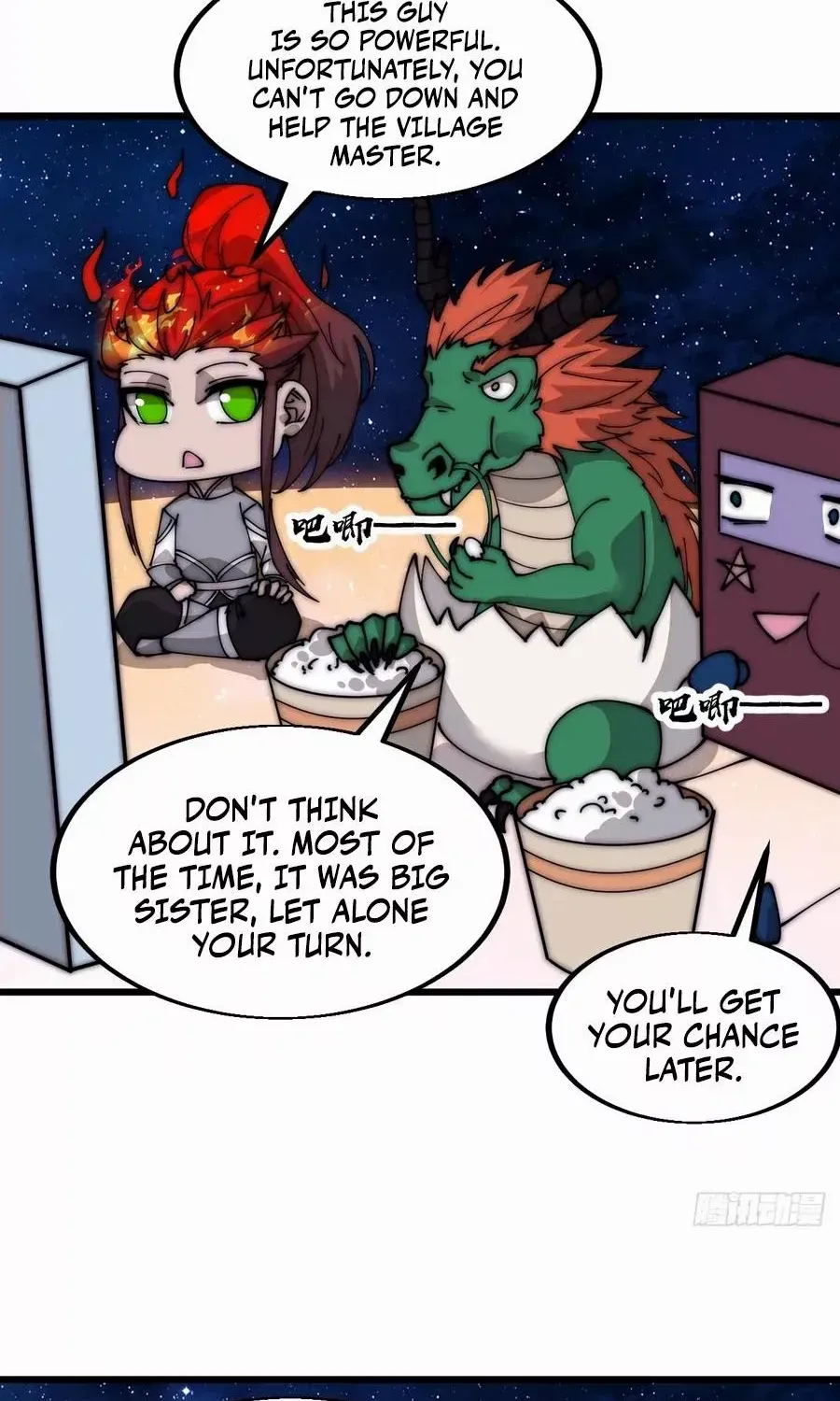 Read Start A Mountain chapter 578 image 12 on Lezhin