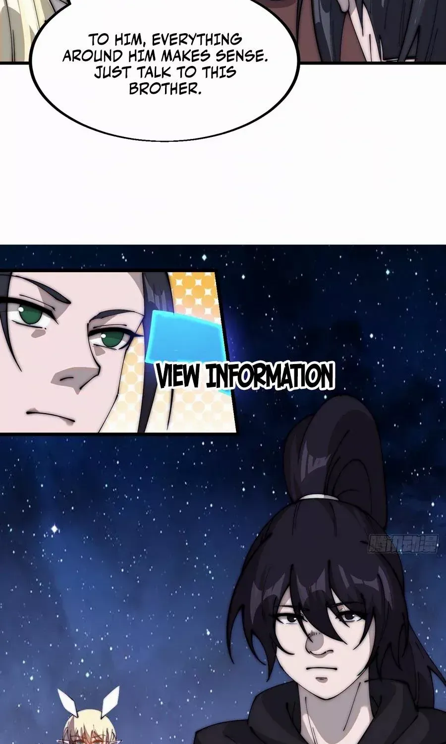 Read Start A Mountain chapter 578 image 18 on Lezhin