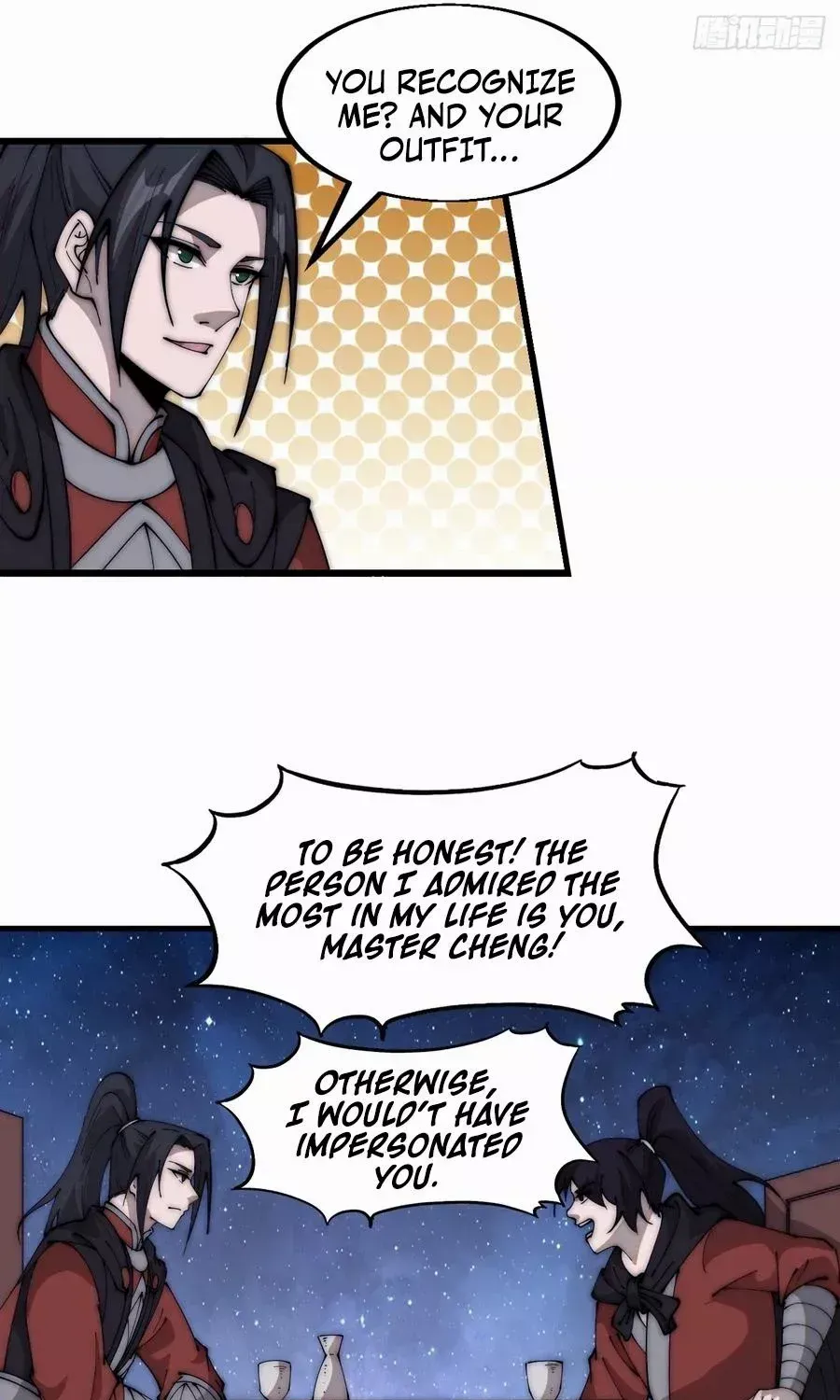 Read Start A Mountain chapter 578 image 21 on Lezhin