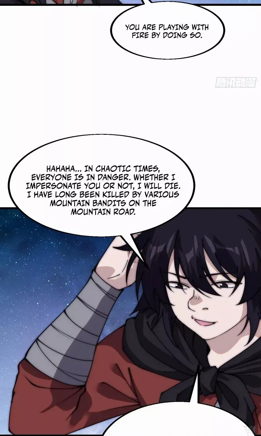 Read Start A Mountain chapter 578 image 23 on Lezhin
