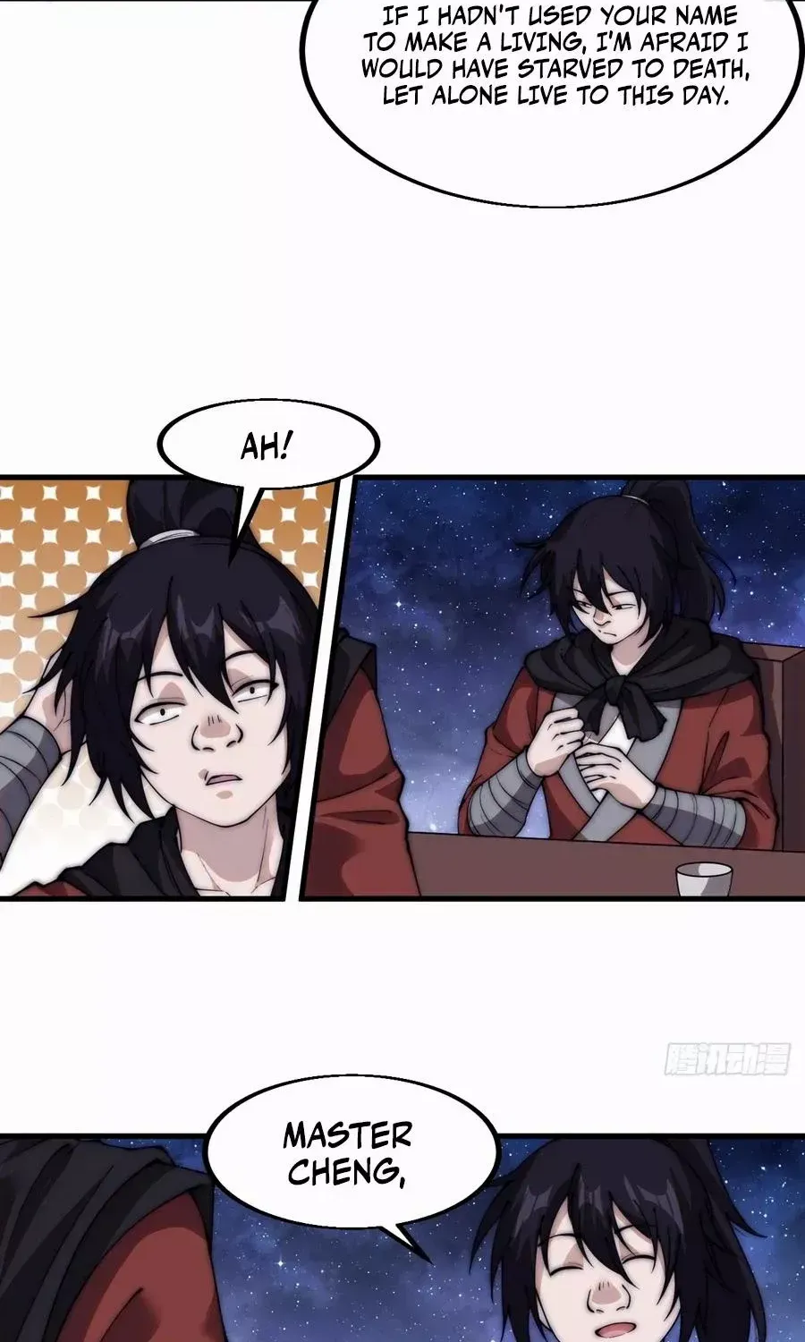Read Start A Mountain chapter 578 image 24 on Lezhin