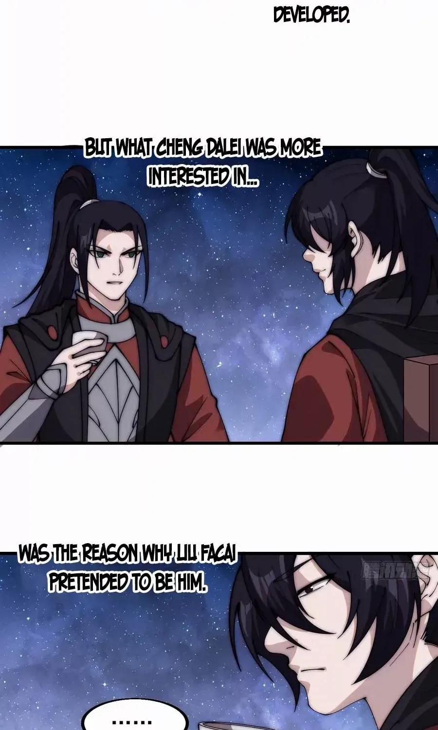Read Start A Mountain chapter 578 image 29 on Lezhin