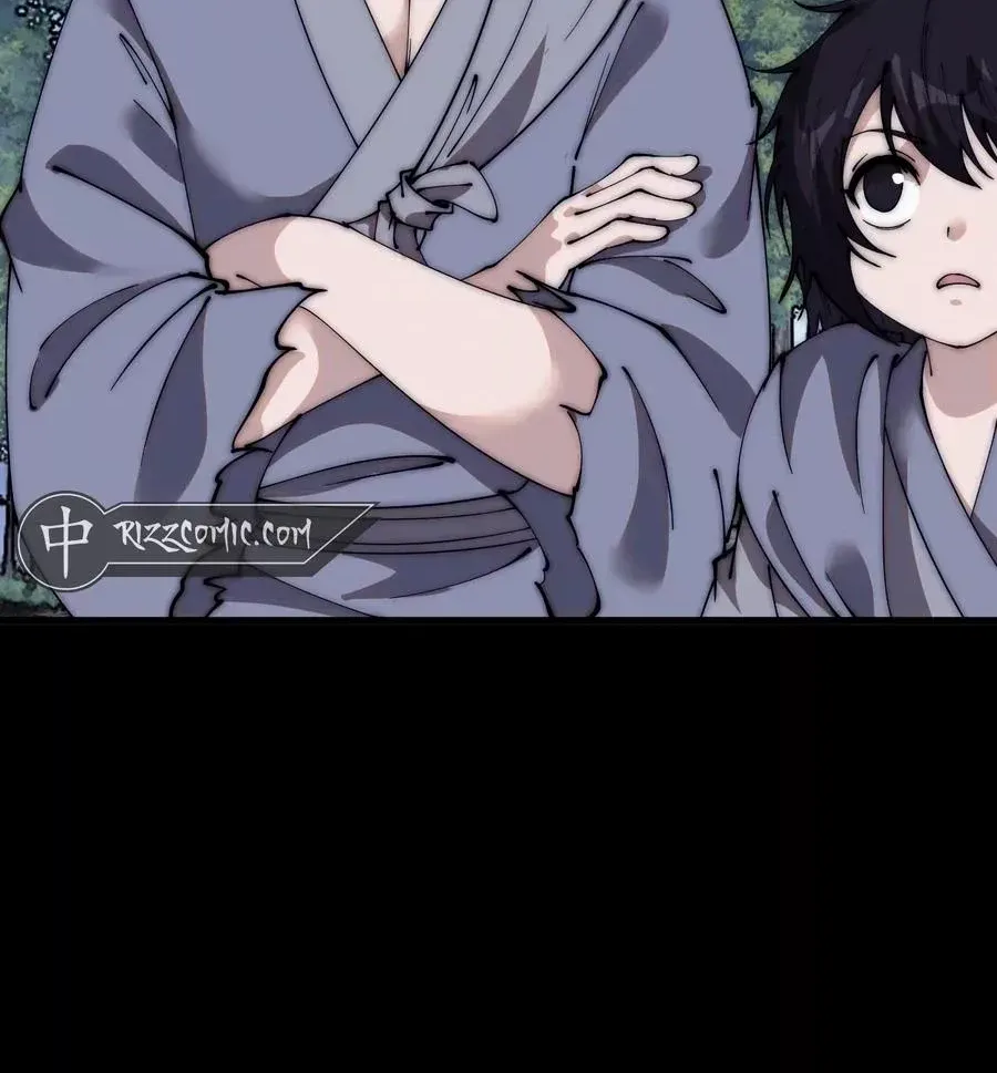 Read Start A Mountain chapter 578 image 33 on Lezhin