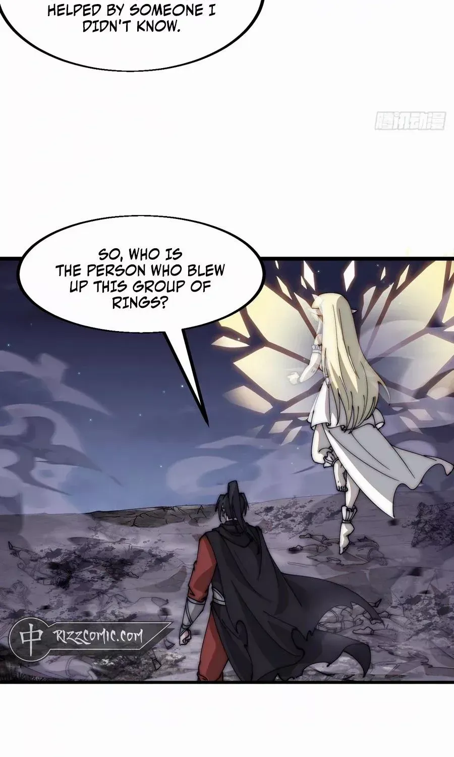 Read Start A Mountain chapter 578 image 5 on Lezhin