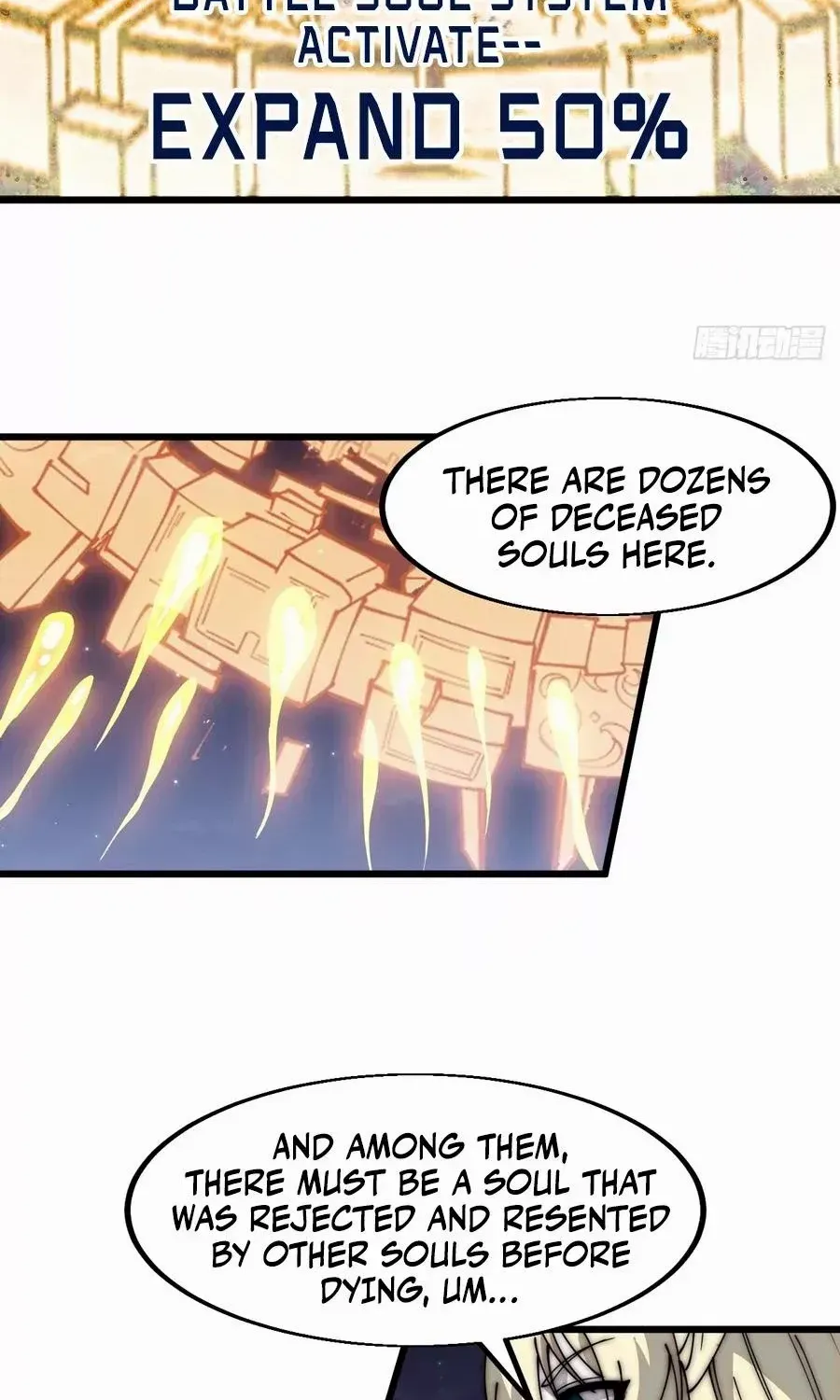 Read Start A Mountain chapter 578 image 8 on Lezhin