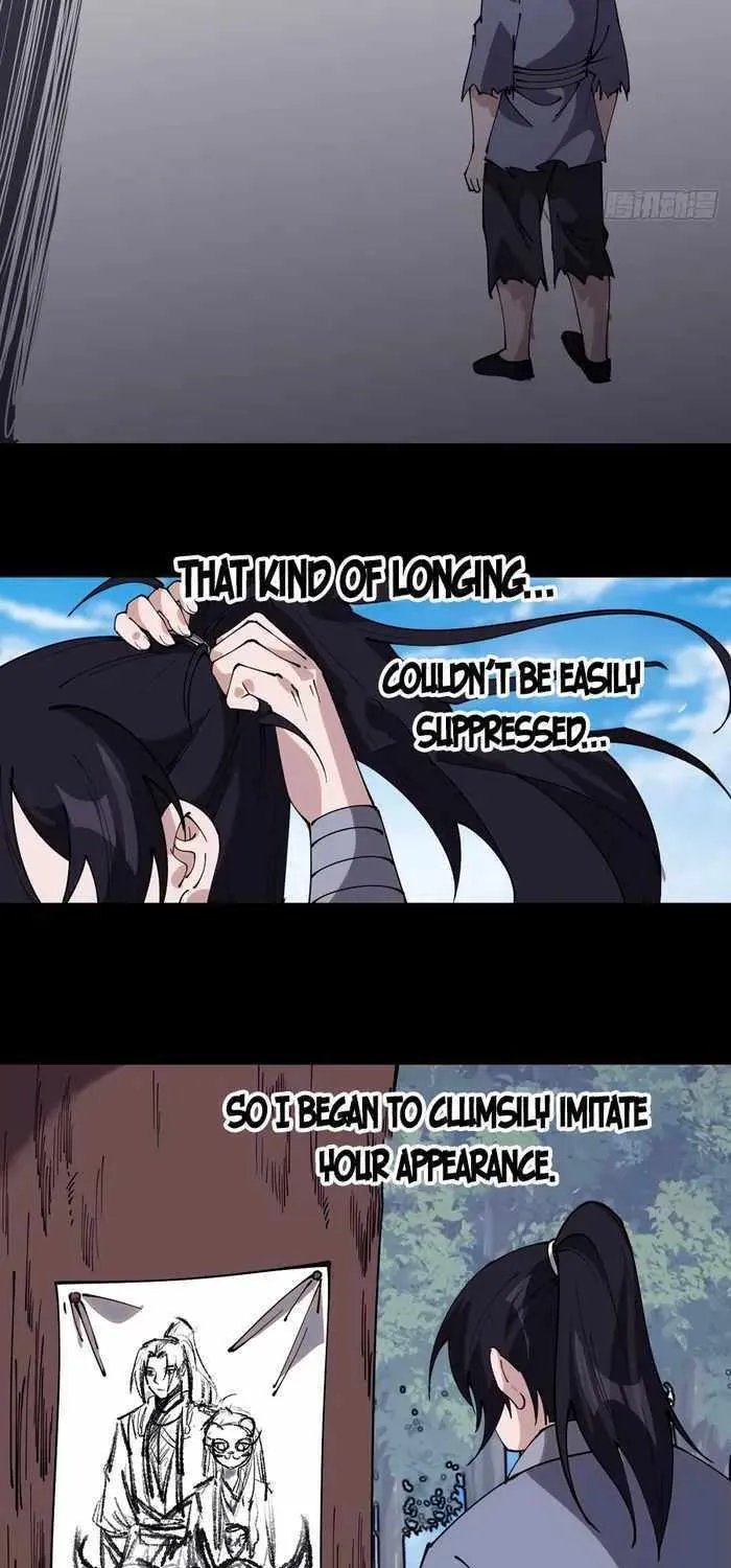 Read Start A Mountain chapter 579 image 11 on Lezhin