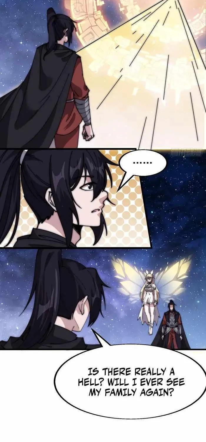 Read Start A Mountain chapter 579 image 22 on Lezhin