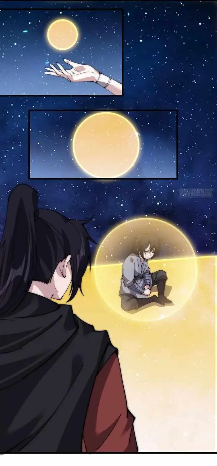 Read Start A Mountain chapter 579 image 24 on Lezhin