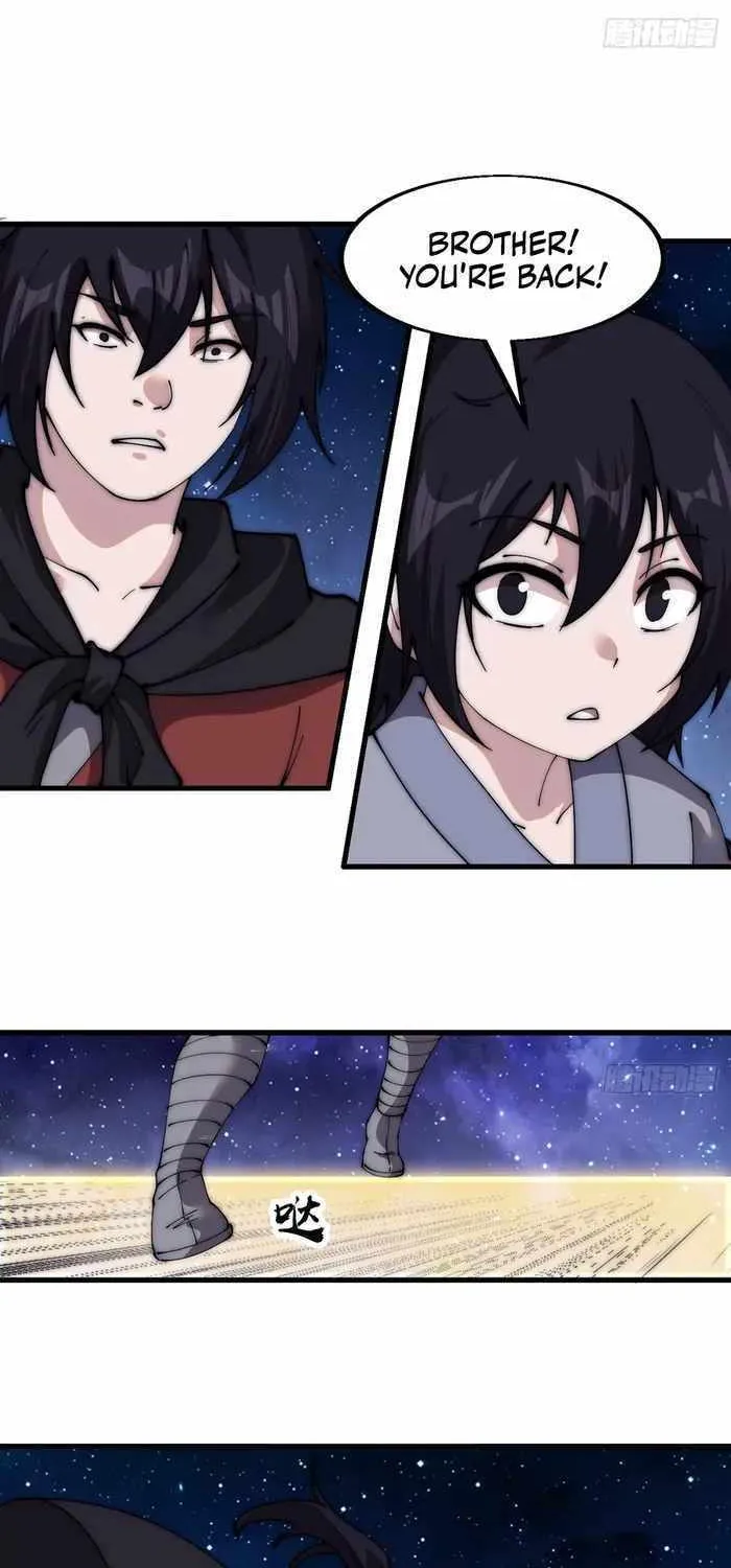 Read Start A Mountain chapter 579 image 25 on Lezhin