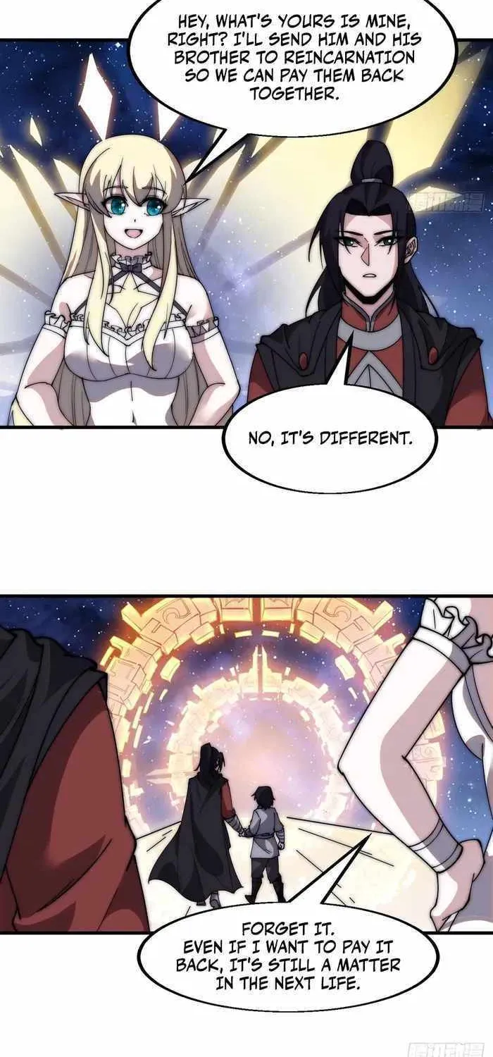 Read Start A Mountain chapter 579 image 31 on Lezhin