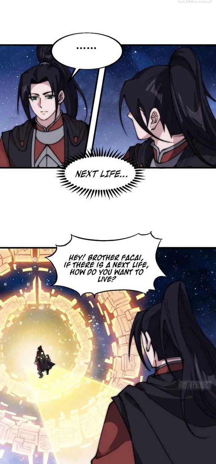 Read Start A Mountain chapter 579 image 32 on Lezhin
