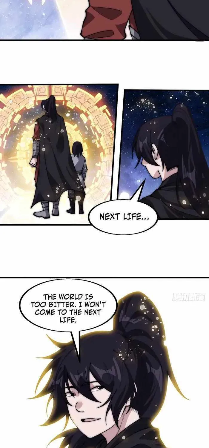 Read Start A Mountain chapter 579 image 33 on Lezhin