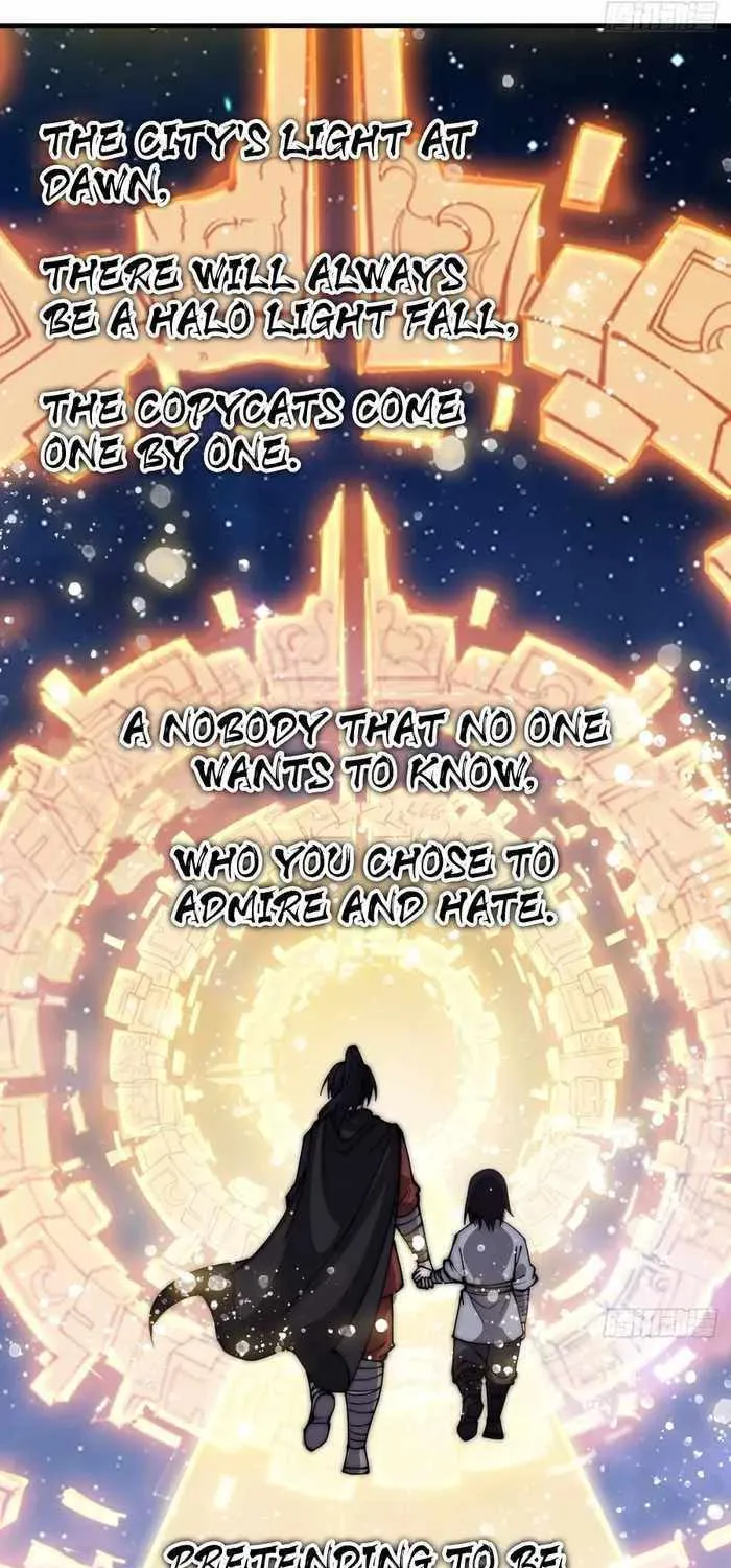 Read Start A Mountain chapter 579 image 36 on Lezhin