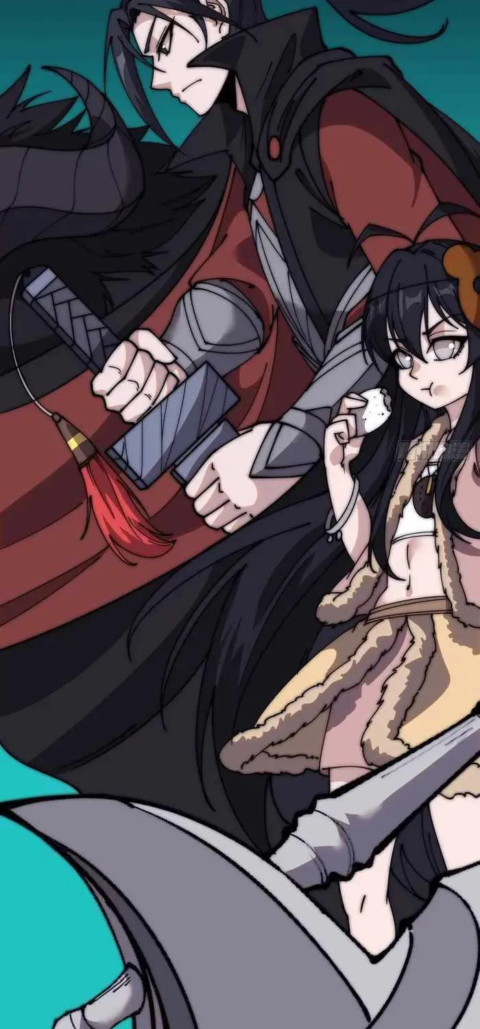 Read Start A Mountain chapter 579 image 4 on Lezhin