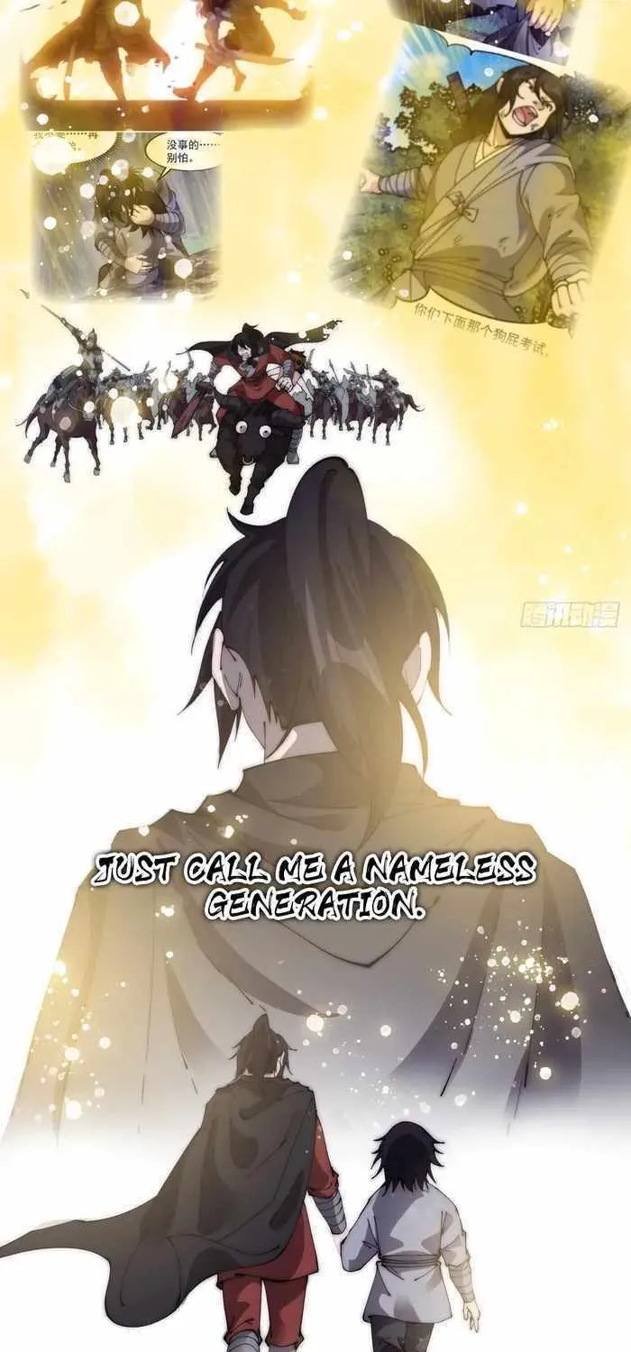 Read Start A Mountain chapter 579 image 40 on Lezhin