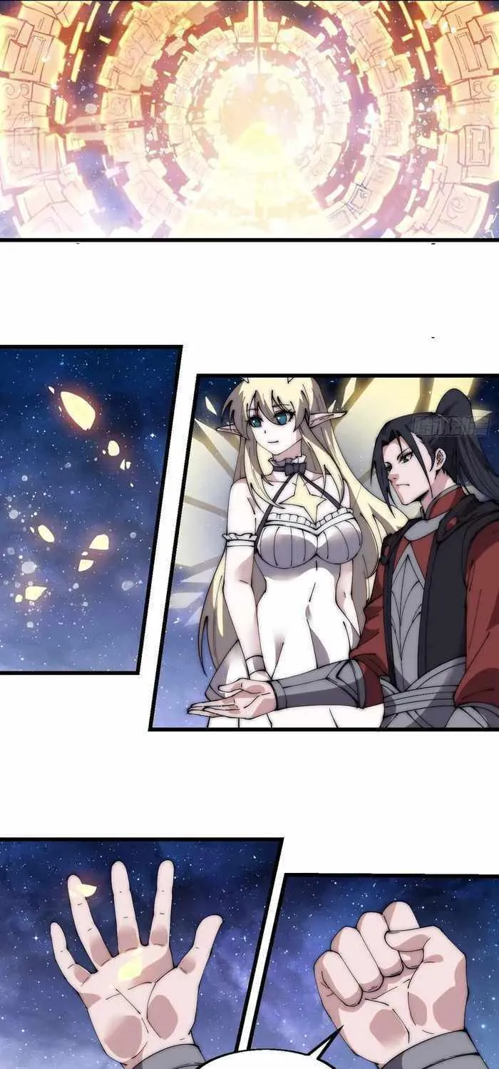 Read Start A Mountain chapter 579 image 42 on Lezhin