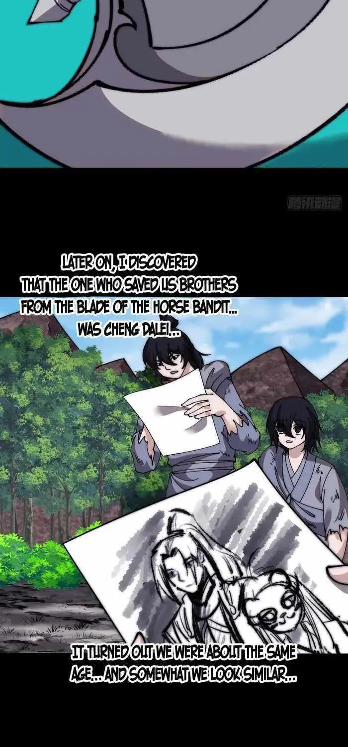 Read Start A Mountain chapter 579 image 5 on Lezhin