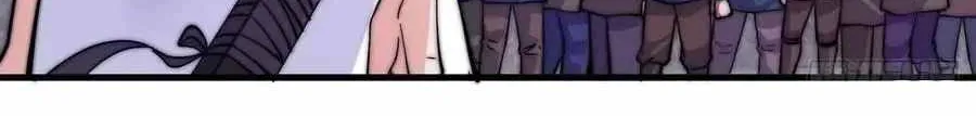 Read Start A Mountain chapter 58 image 13 on Lezhin