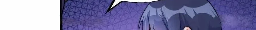Read Start A Mountain chapter 58 image 15 on Lezhin