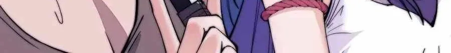 Read Start A Mountain chapter 58 image 21 on Lezhin