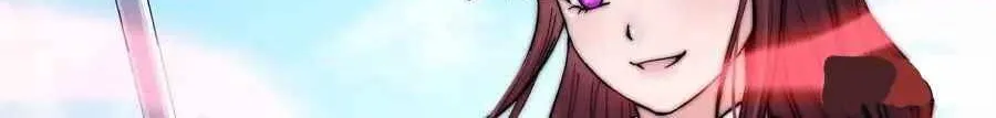 Read Start A Mountain chapter 58 image 24 on Lezhin