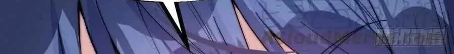 Read Start A Mountain chapter 58 image 30 on Lezhin