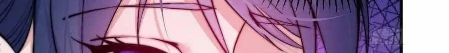 Read Start A Mountain chapter 58 image 35 on Lezhin