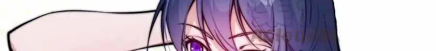 Read Start A Mountain chapter 58 image 41 on Lezhin