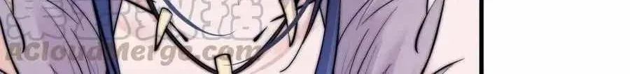 Read Start A Mountain chapter 58 image 48 on Lezhin