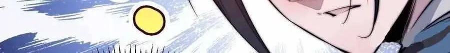 Read Start A Mountain chapter 58 image 54 on Lezhin